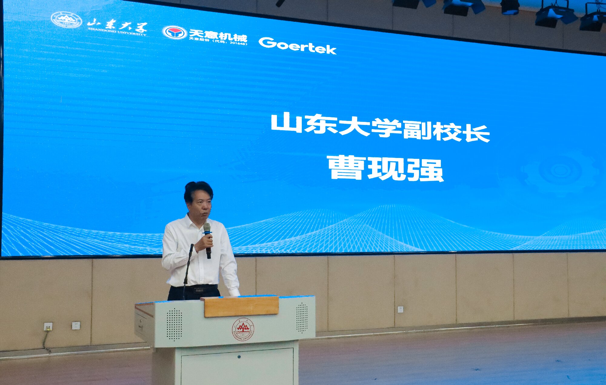 微信圖片_20250608105931 微信圖片_20250608105931